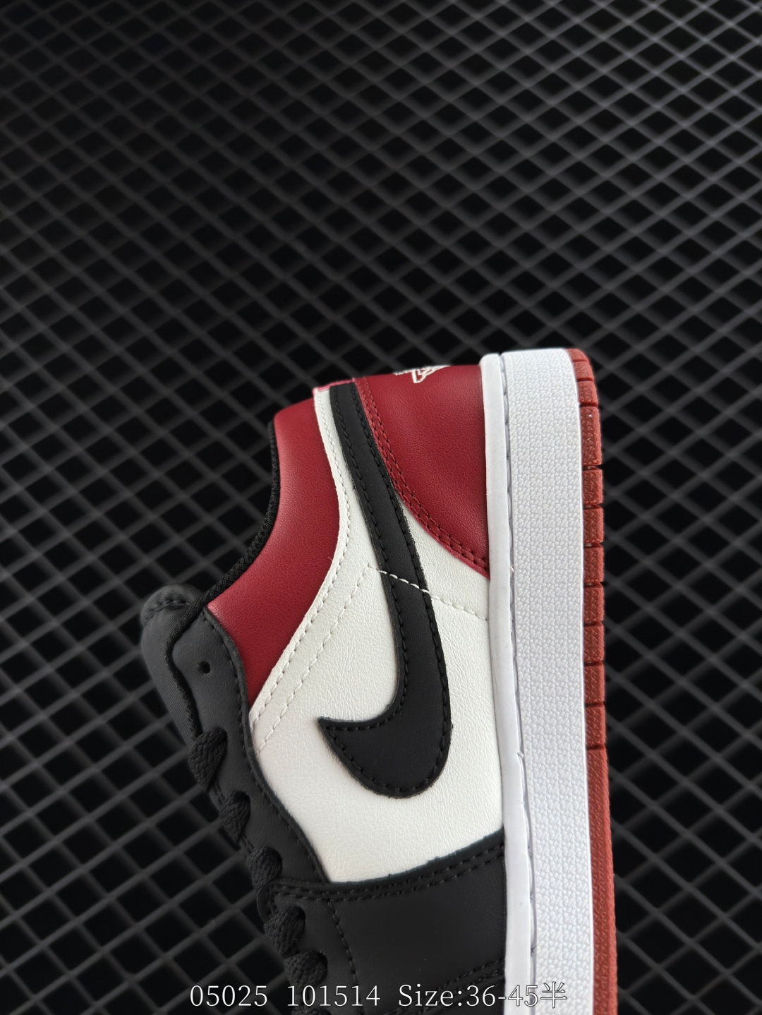 Nike Air Jordan 1 Retro High